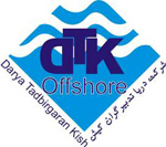 دریا تدبیرگران کیش